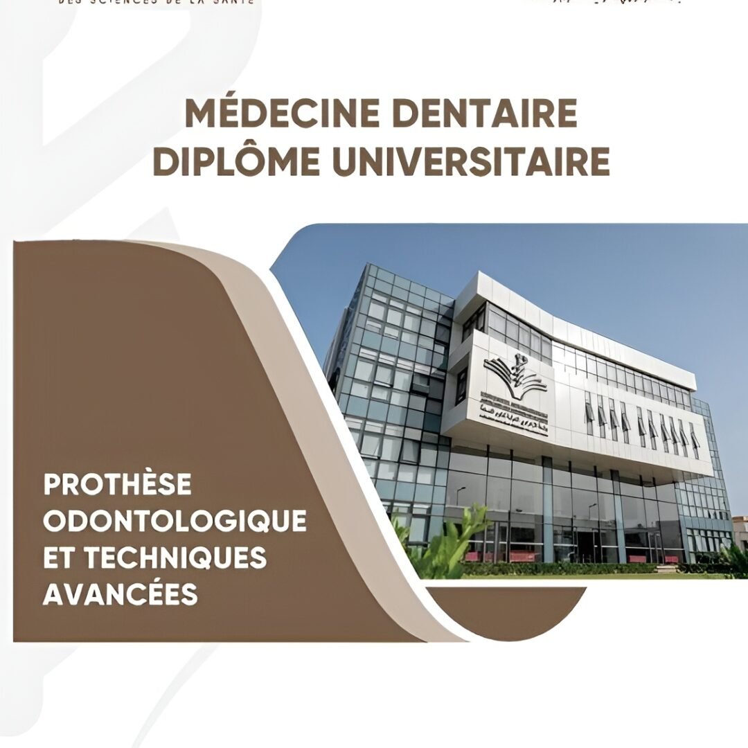 DU Prothèse Odontologique Et Techniques Avancées